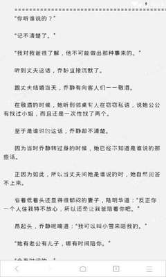 爱游戏官网和马竞达成合作